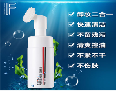 2018開美容院怎么樣? 顏究院共享美容發(fā)展如何