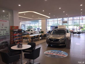 【大理通源汽車_公司介紹】-汽車之家